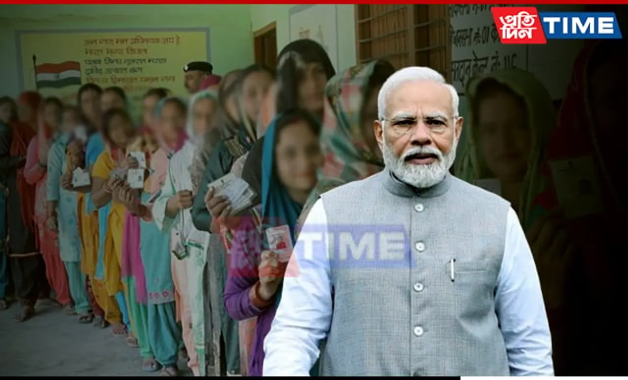 Lok Sabha Polls 2024: PM Modi Urges People to Vote in Record Numbers 
