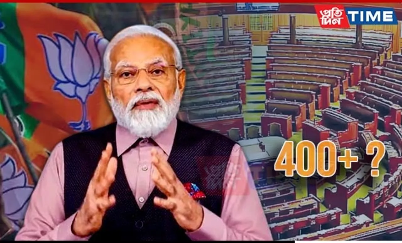 BJP-Led NDA Predicted to Sweep 2024 Lok Sabha Elections, Exit Polls Suggest