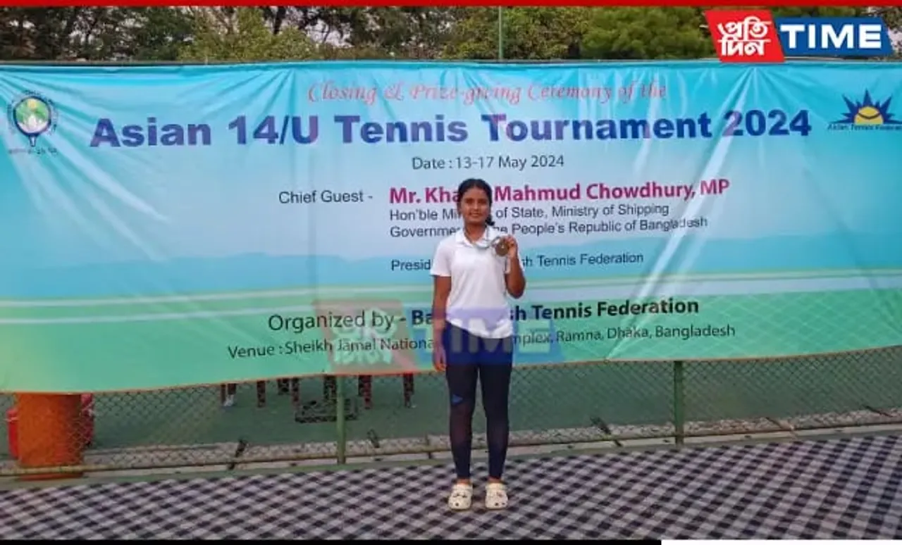 Assam's Nayeem Hussain Wins Gold In Under-14 Asian Tennis Tournament In Dhaka
