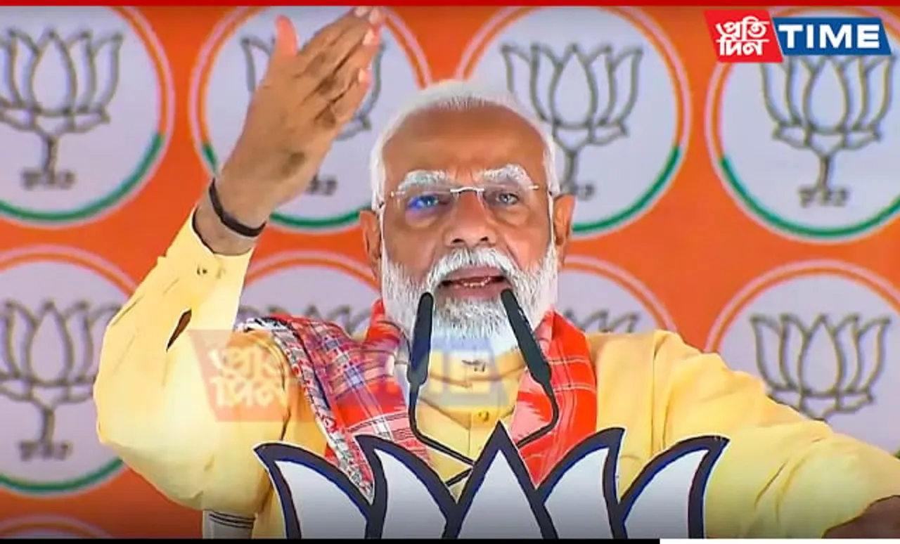 'INDIA bloc Has Diseases Worse Than Cancer', says PM Modi in UP Rally 