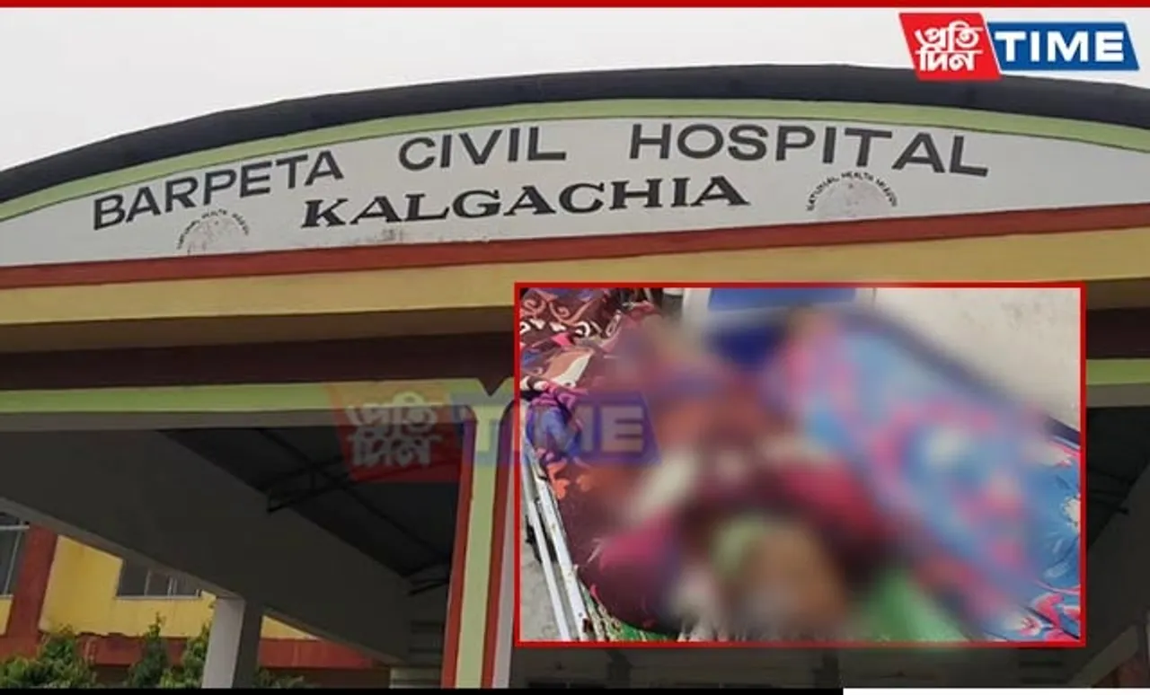 Lightning Strike Kills Mother-Daughter Duo in Assam's Barpeta
