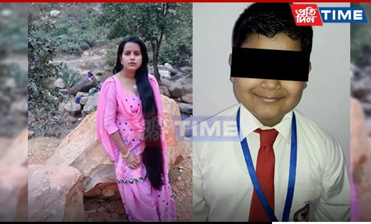 Assam Woman and Son Returned from Pakistan, Await Transfer to Nagaon