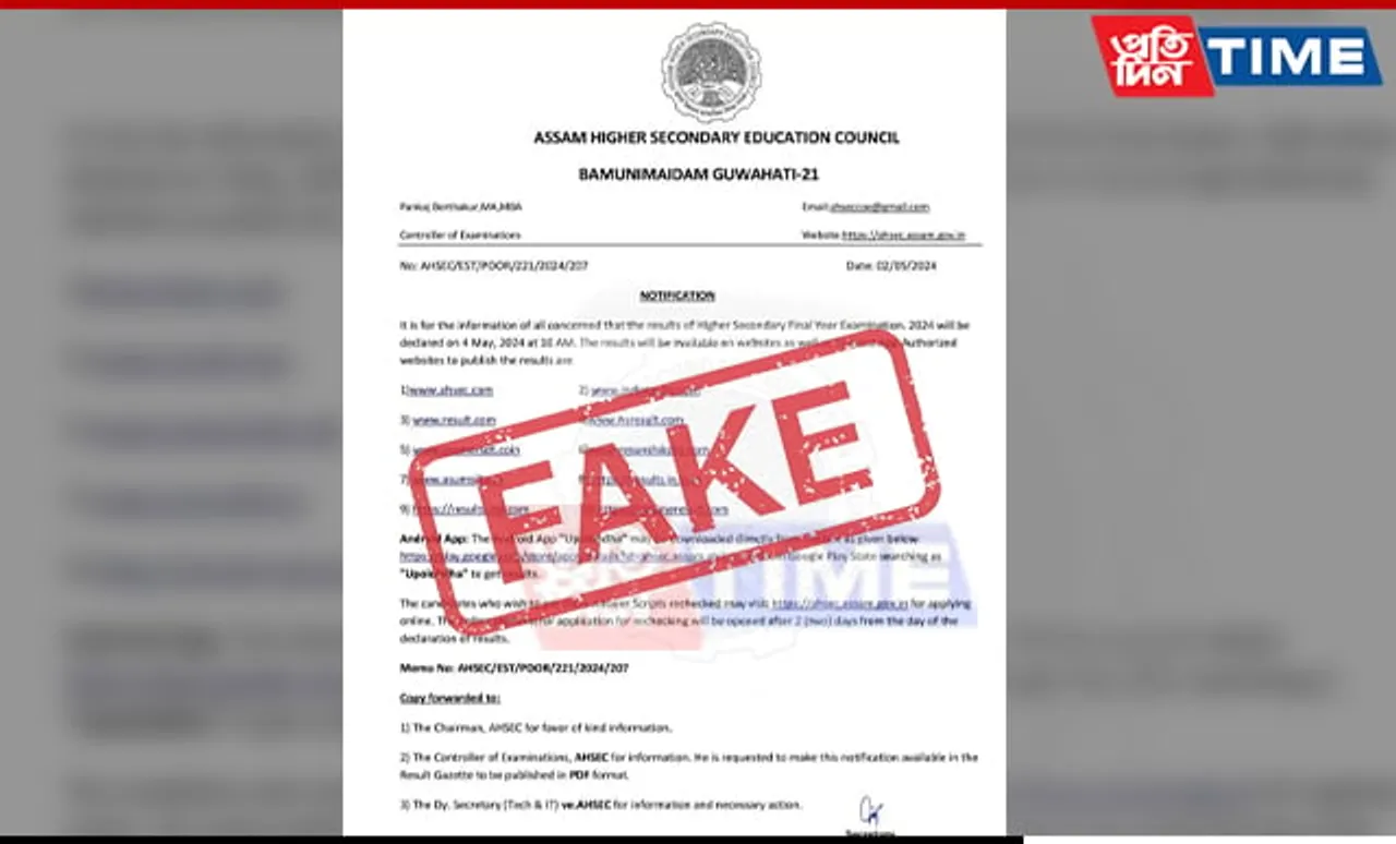"Don't Fall For Fake Notifications": AHSEC