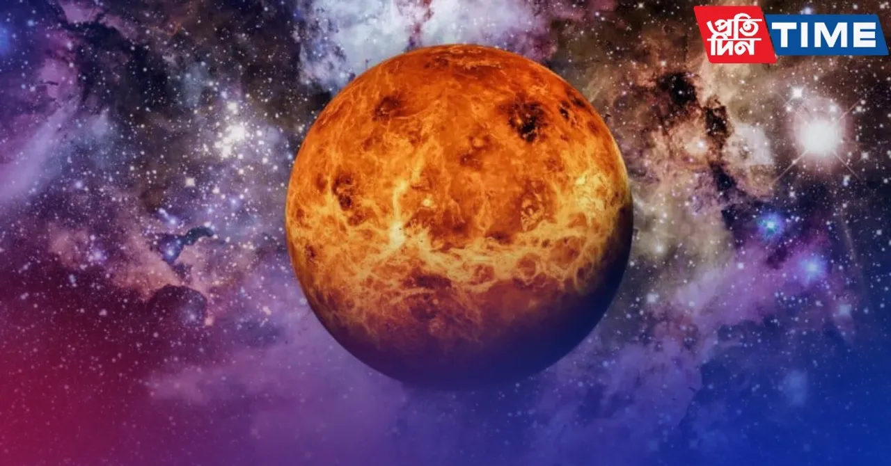 Venus Remedies and Mantra: Astrological Advice to Boost Venus and Its Impacts