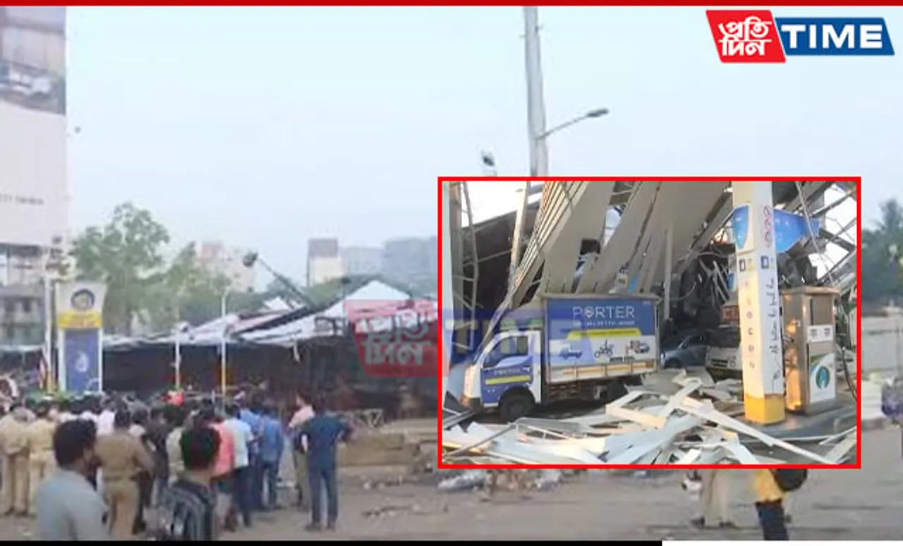 Mumbai Hoarding Collapse: Death Toll Rises to 14, Rescue Ops Underway