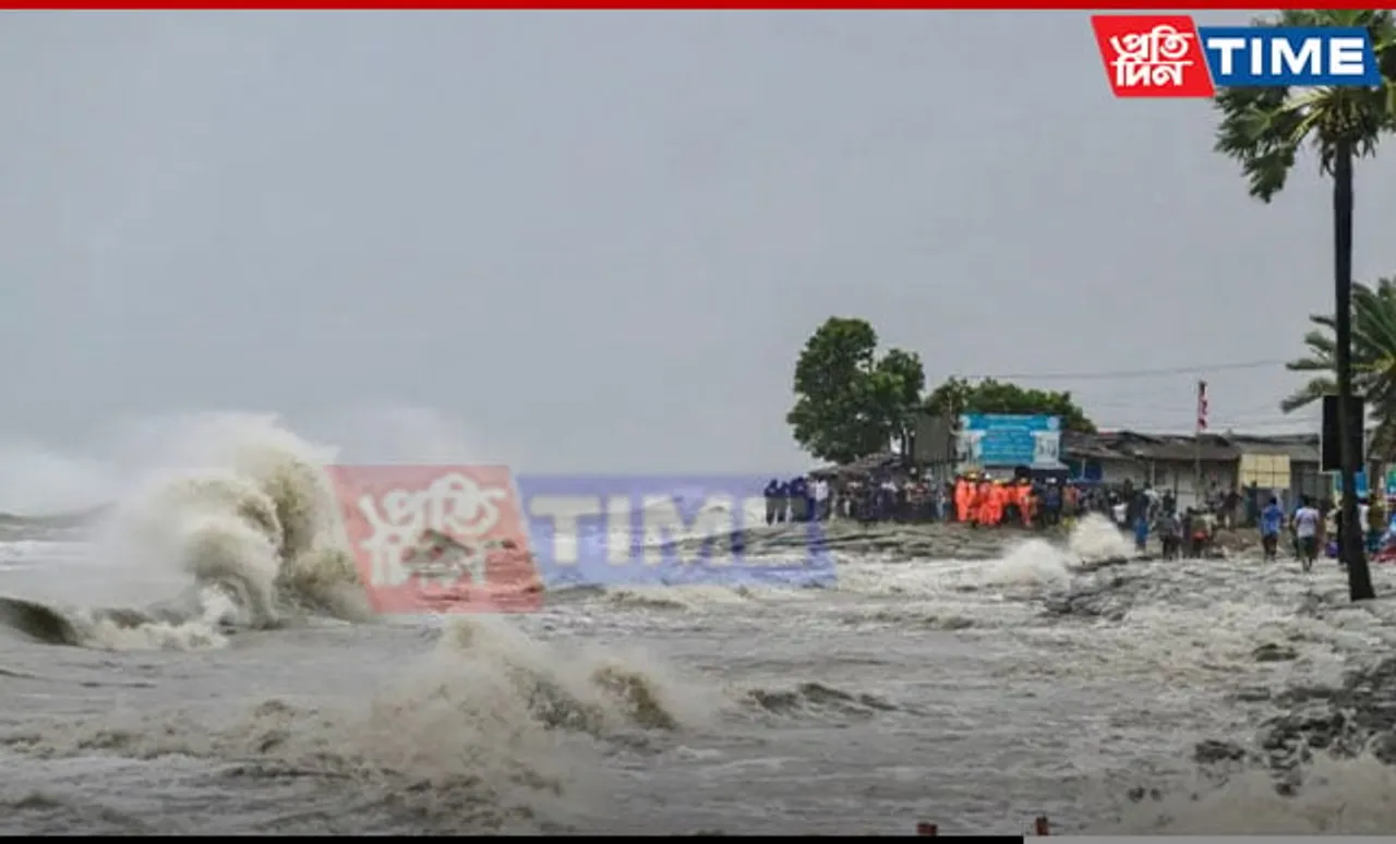 Cyclone "REMAL" Alert: Kamrup Metro District Issues Precautionary Measures