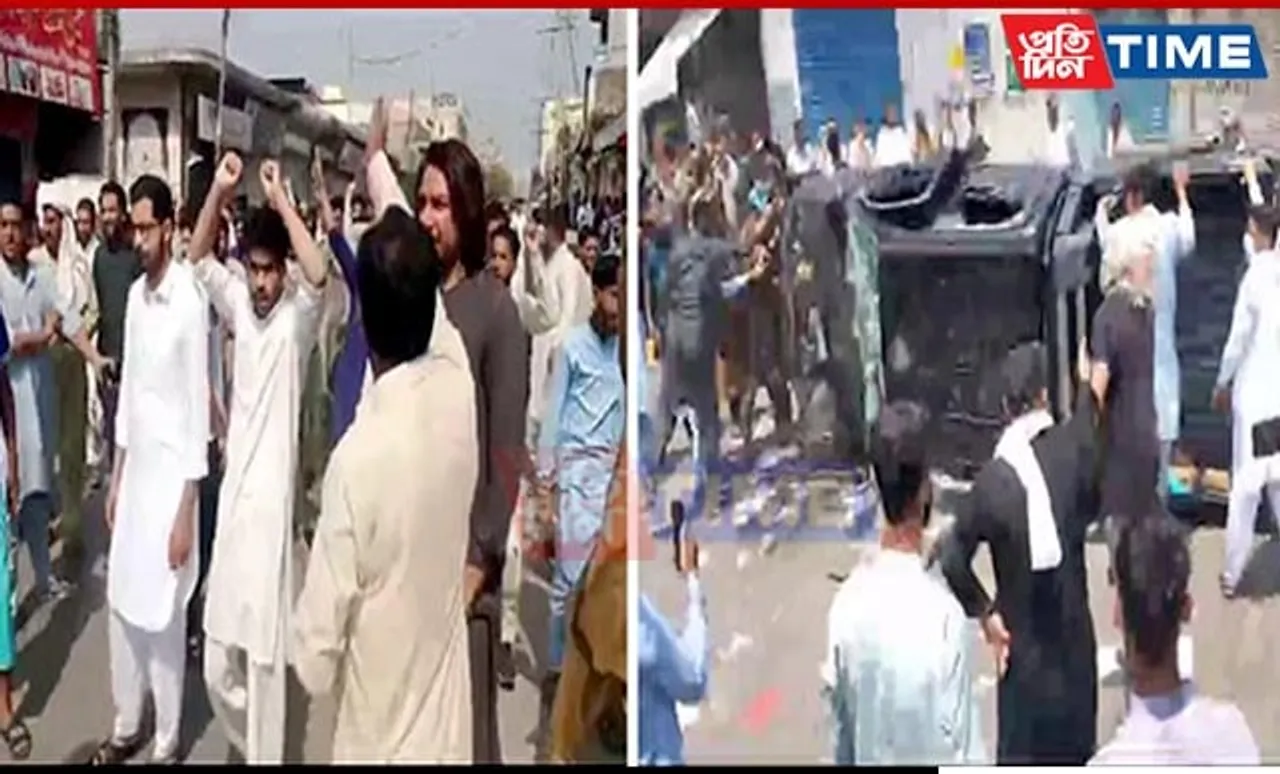 Violence Erupts in PoK; Police Clash with Protesters, Section 144 Imposed