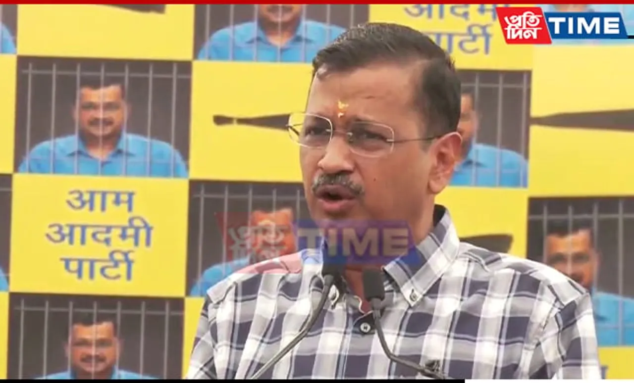 CM Kejriwal Hits Out at BJP in First Address After 50 Days in Jail