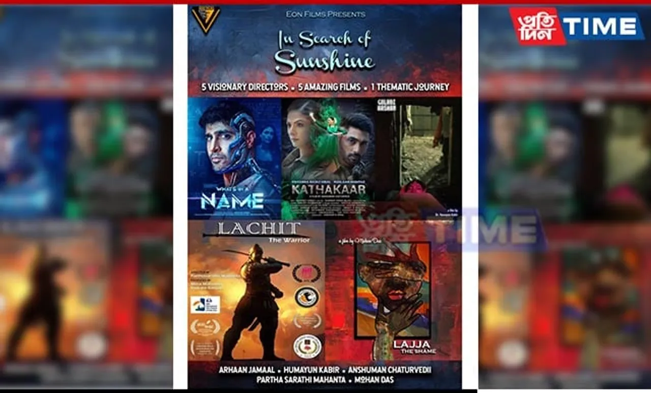 Partha Sarathi Mahanta’s “Lachit the Warrior” Screened at Cannes 2024