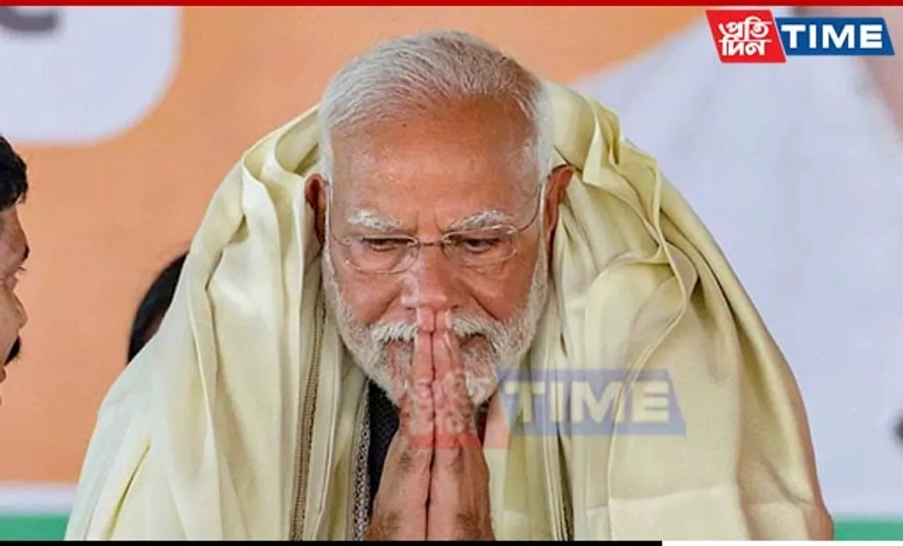 'We Will Make Pakistan Wear Bangles', Asserts PM Modi in Bihar Rally