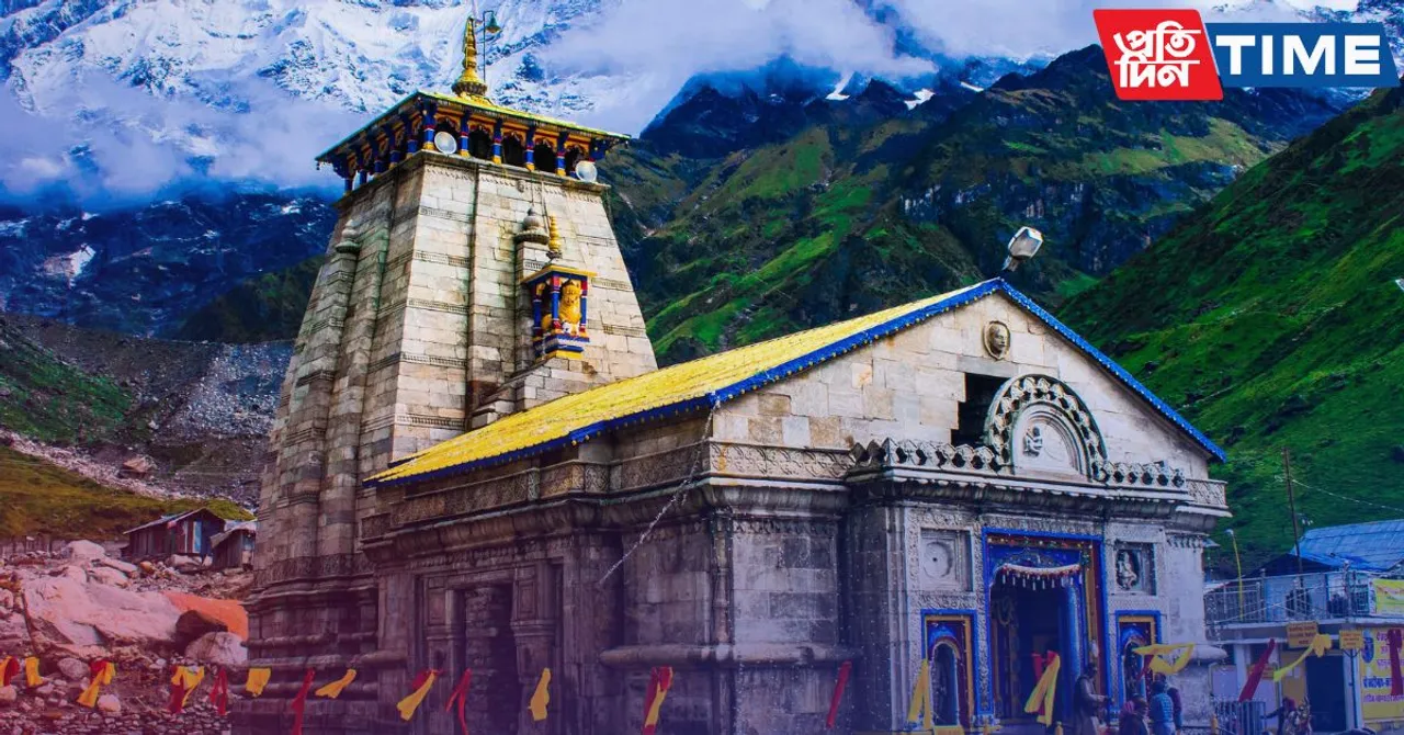 Kedarnath  captions for Instagram
