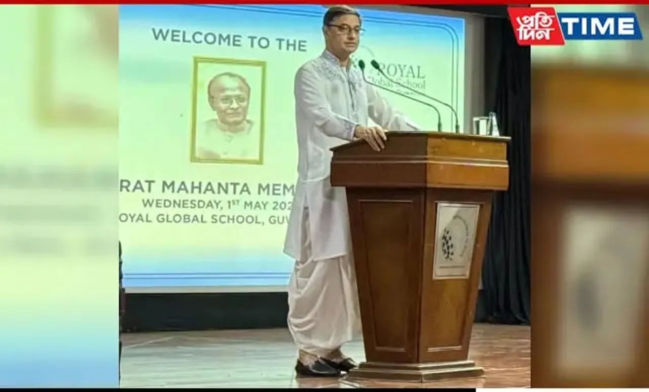 Sanjeev Sanyal Addresses 9th Professor Sarat Mahanta Memorial Lecture