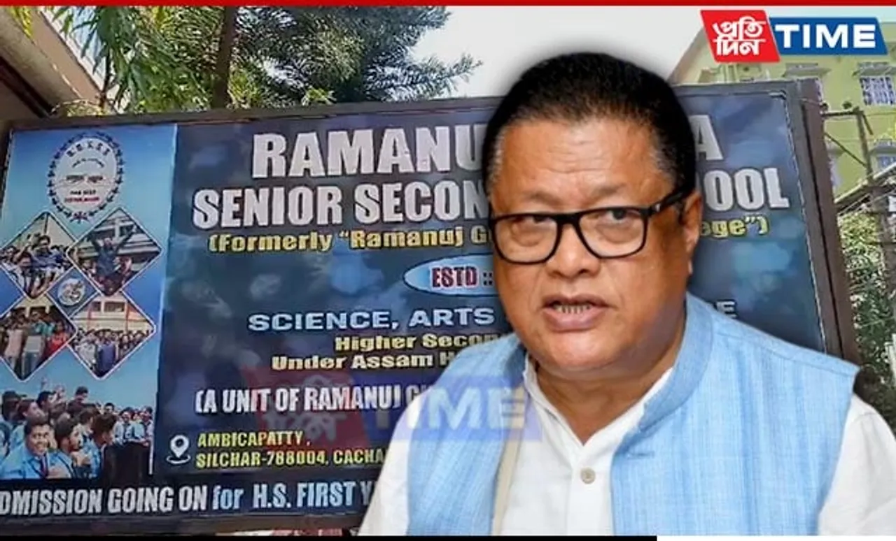 HS Result Row: "Issue of Cachar District Resolved", Informs Ranoj Pegu