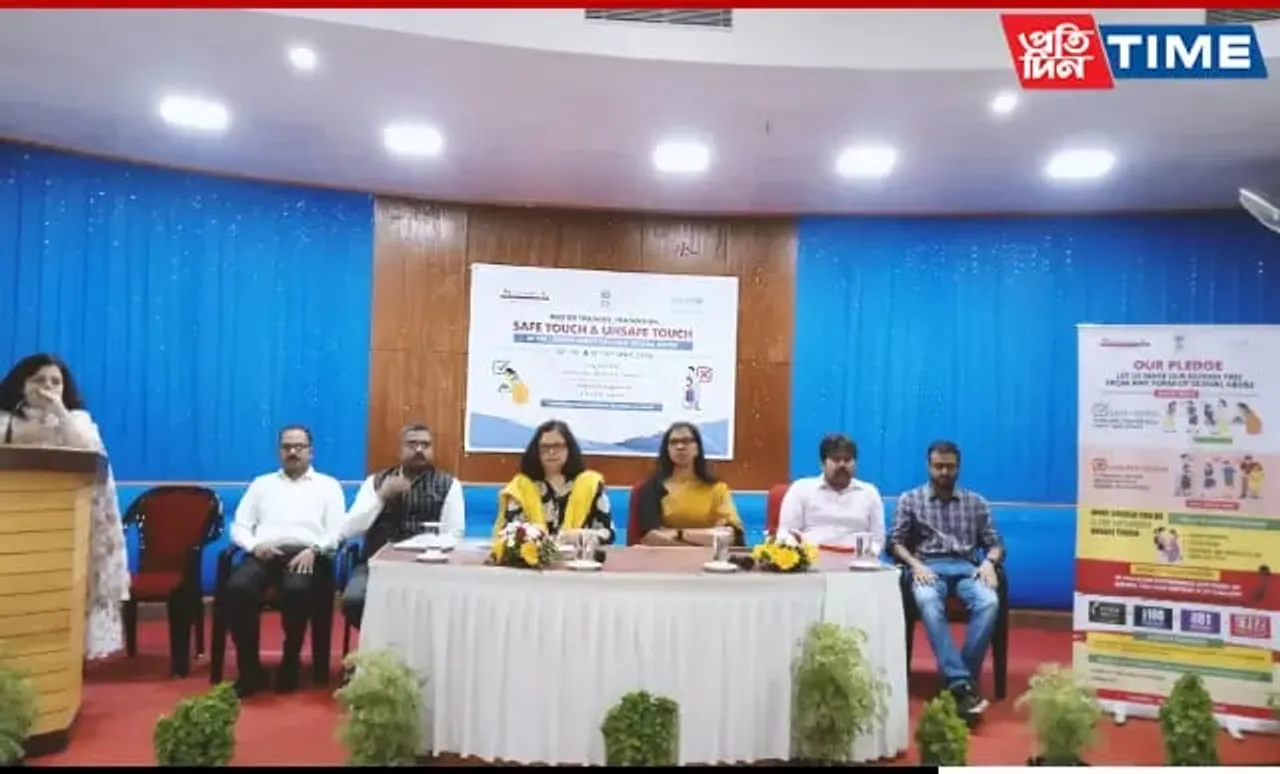 Teacher Training Programme On Safe And Unsafe Touch Held In Guwahati