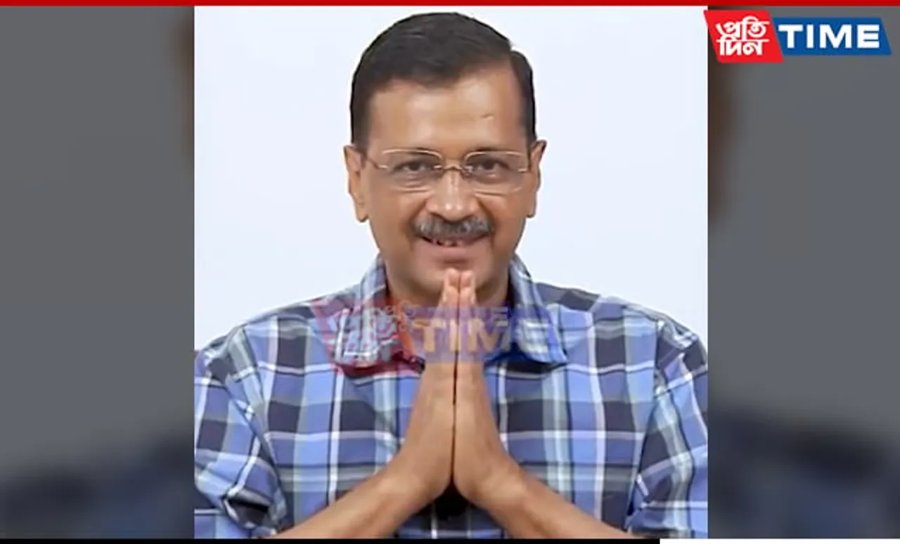 Arvind Kejriwal Challenges PM Modi: "Arrest All AAP Leaders, I'll Be at BJP Hqs Tomorrow"