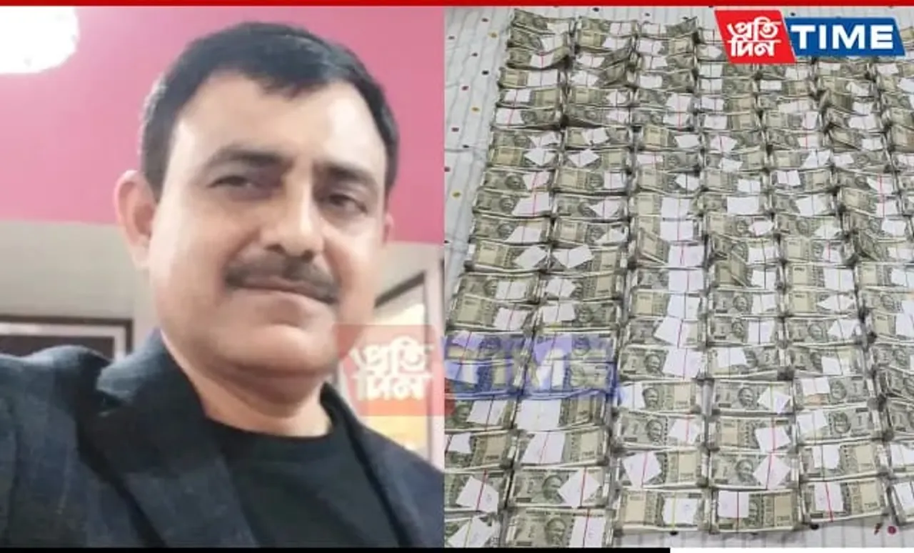Guwahati: Bribery Accused Senior Engineer Remanded To 4 Days Custody