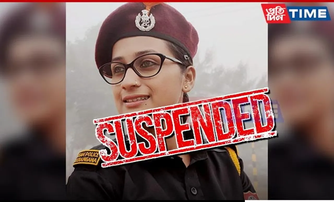 Assam Police's Veerangana Commando Suspended for Promoting Online Gaming Apps