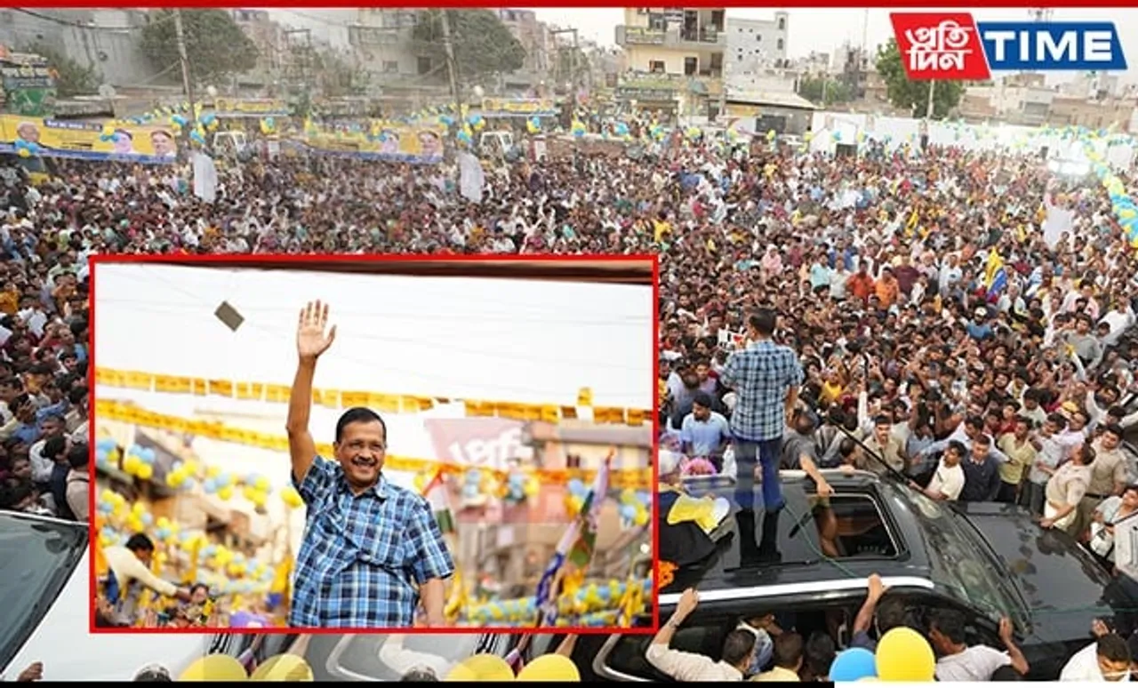 Kejriwal Accuses BJP of Targeting AAP with 'Operation Jhaadu'