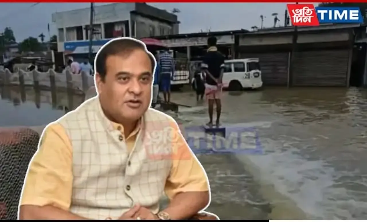 Assam CM Actively Monitoring Floods, Landslide In Dima Hasao