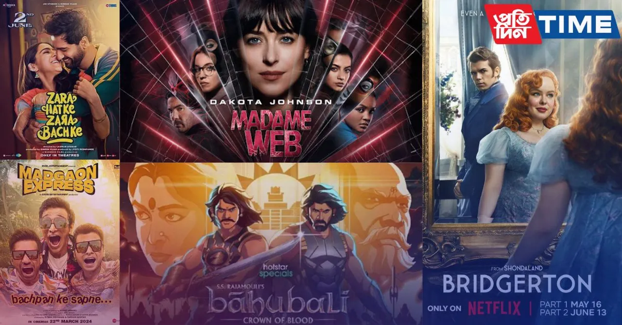 OTT release this week: May 2024