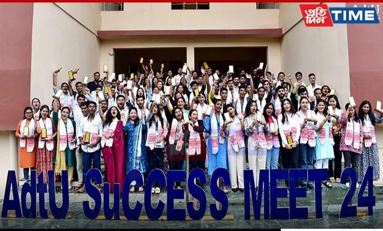 Assam Down Town University Celebrates Student Placement Success at 2024 Success Meet