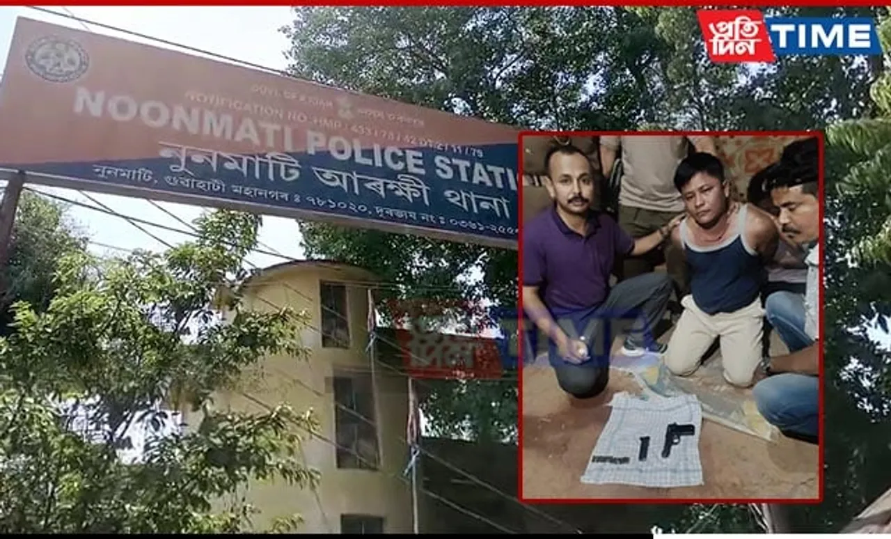 Guwahati: Police Seize Cache of Arms, One Arrested in Noonmati