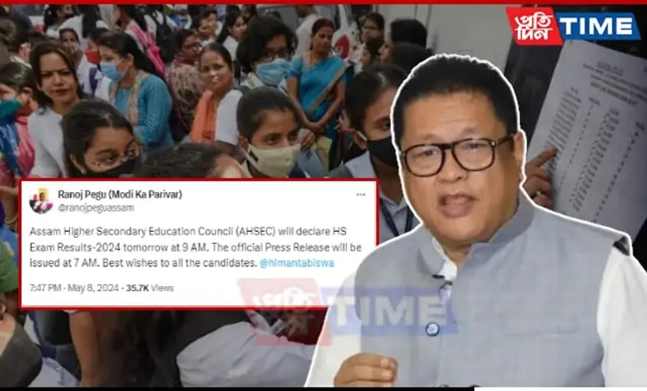 AHSEC To Release HS 2024 Exam Results Tomorrow: Ranoj Pegu