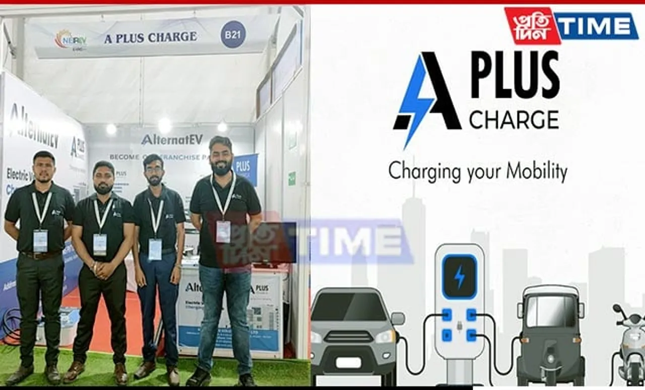 A Plus Charge & ChargeMOD Partner to Power Up NE India's Electric Vehicle Revolution