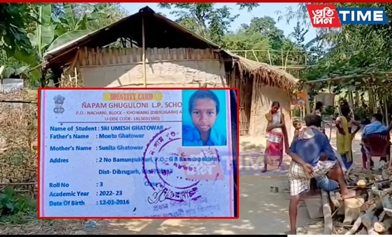 Assam: Class 3 Student Missing Since 4 Days, Family Suspect Abduction