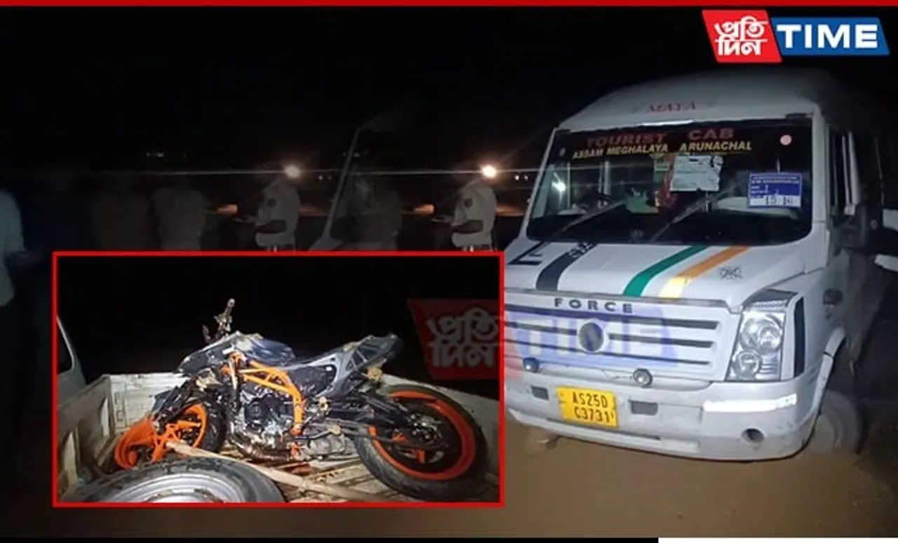 Assam: Bike Collides Head-On with EVM-Carrying Traveller in Boko, 2 Injured