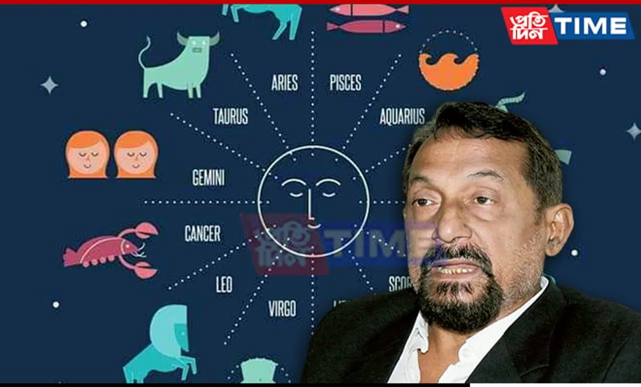Dispur MLA Atul Bora to Forego Voting Tomorrow on Astrological Advice!