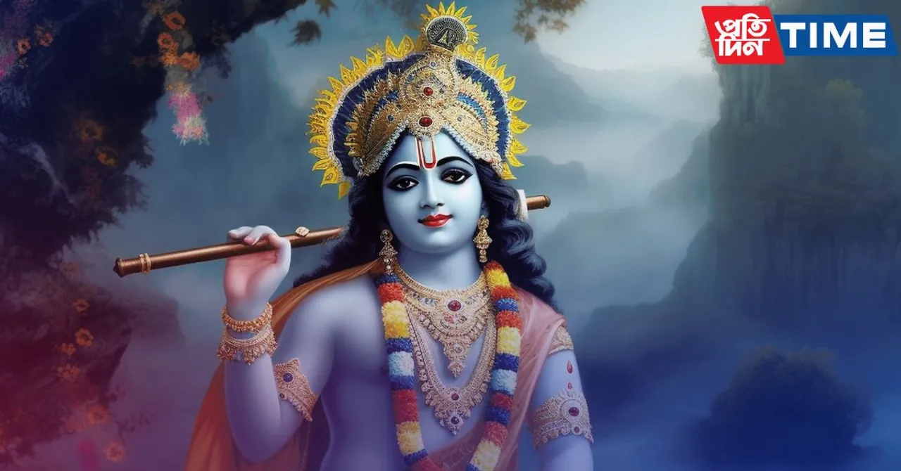 Krishna Quotes for Instagram
