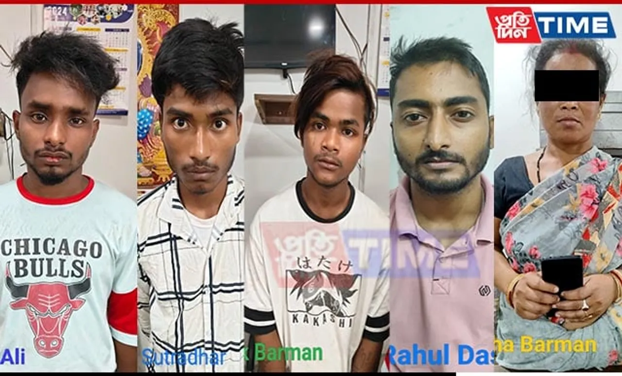 Guwahati Police Bust Bag Snatching Racket, 5 Including Woman Arrested