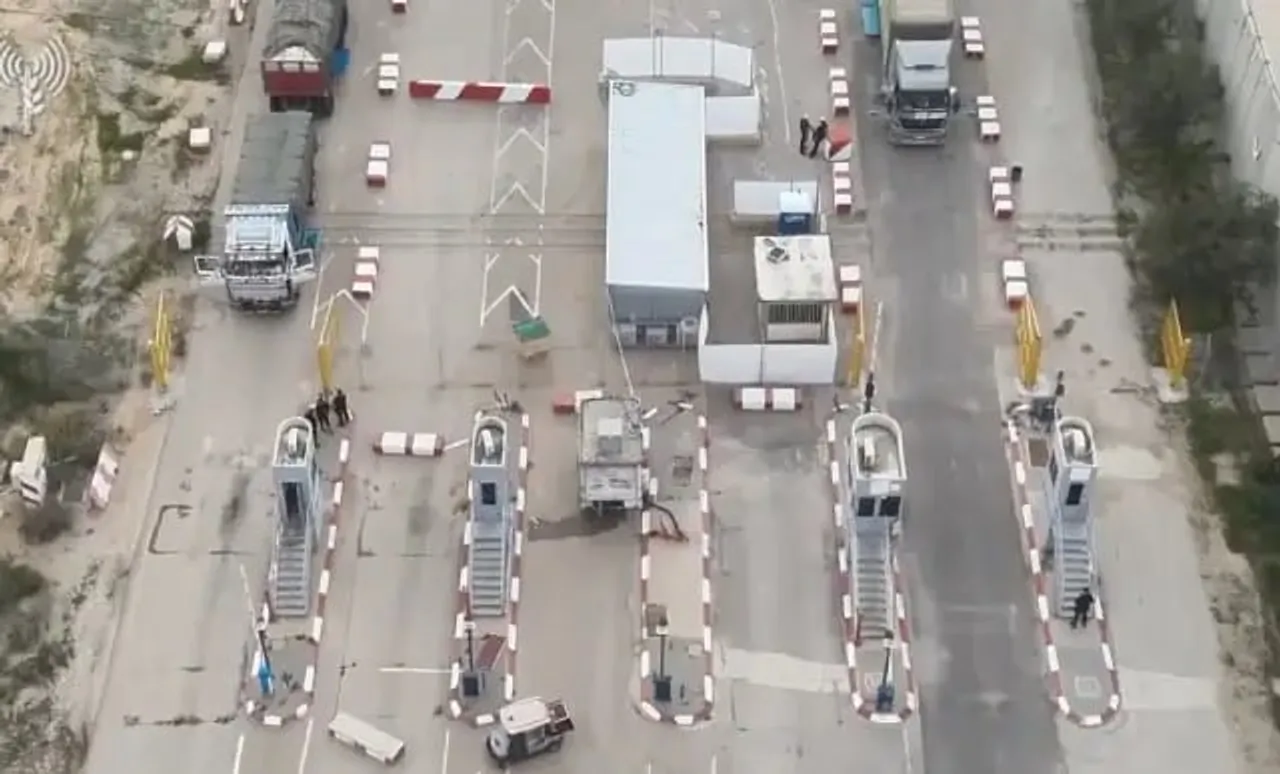 Israel Reopens Kerem Shalom Crossing For Aid To Enter Gaza