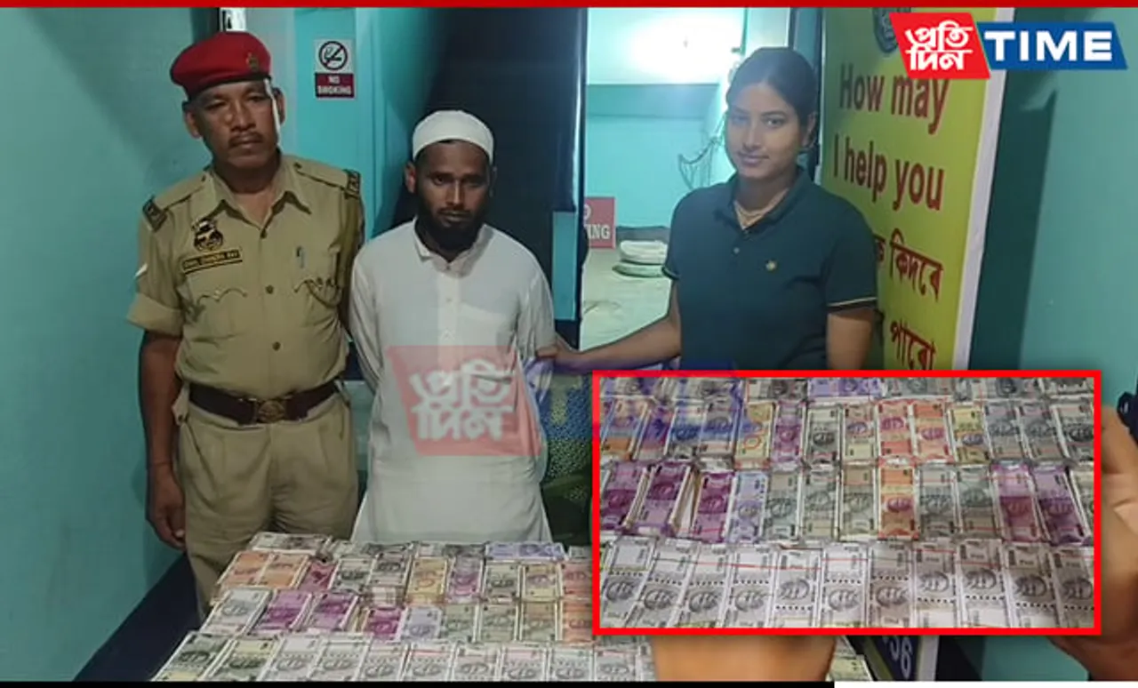 Assam Police Seizes Fake Currency Worth Rs 2 Crore in Dhubri