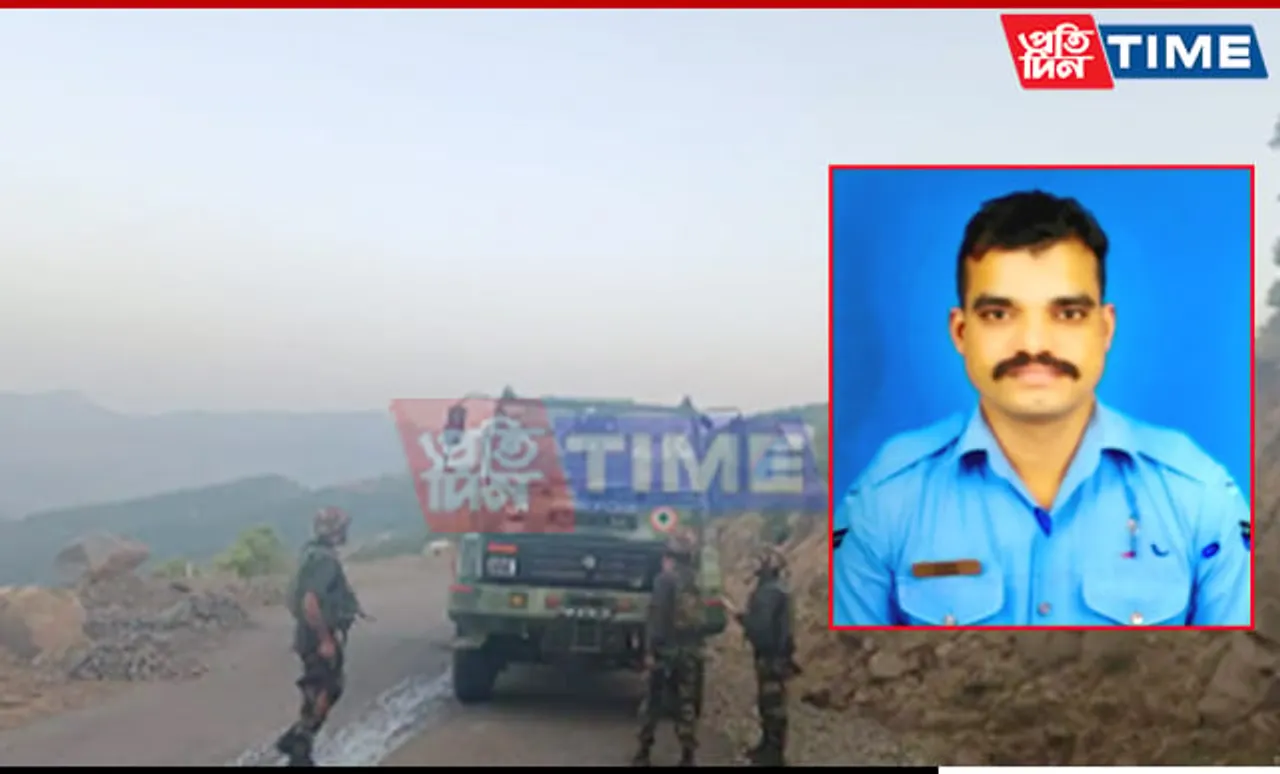 Indian Air Force Mourns Loss of Corporal Vikky Pahade in Terrorist Attack
