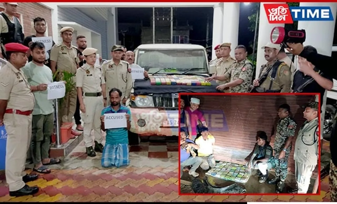 Cachar Police Seize Heroin Worth Rs 9 Cr, Two Arrested in Separate Ops