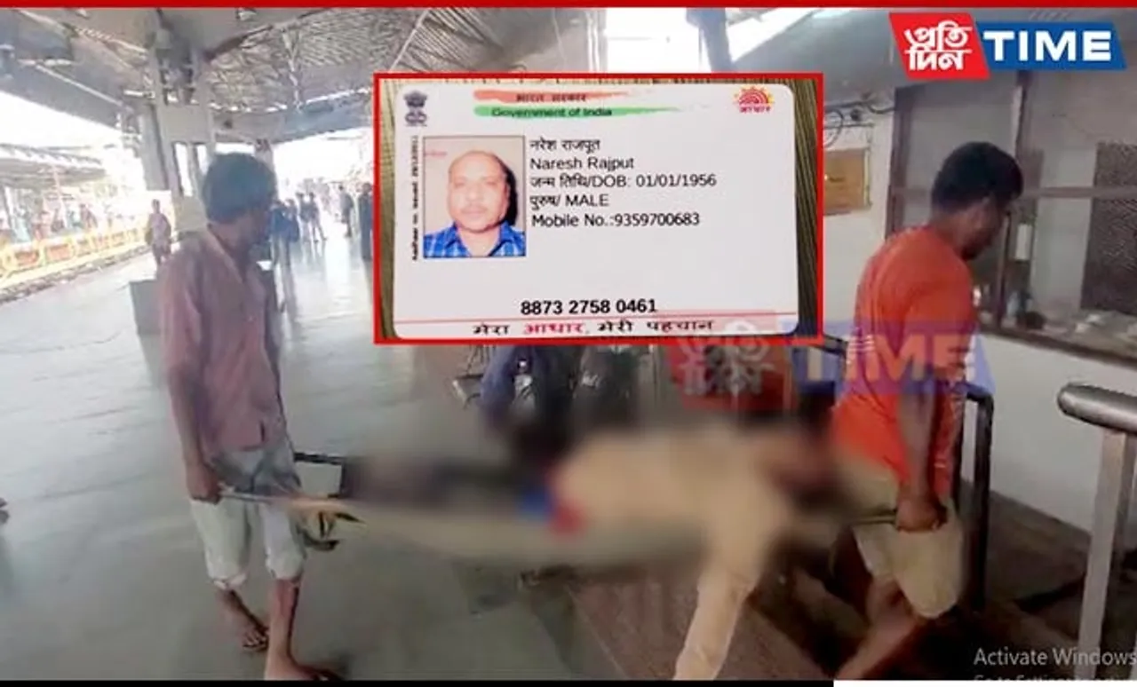 Tourist from Uttar Pradesh Dies at Lumding Railway Station in Assam