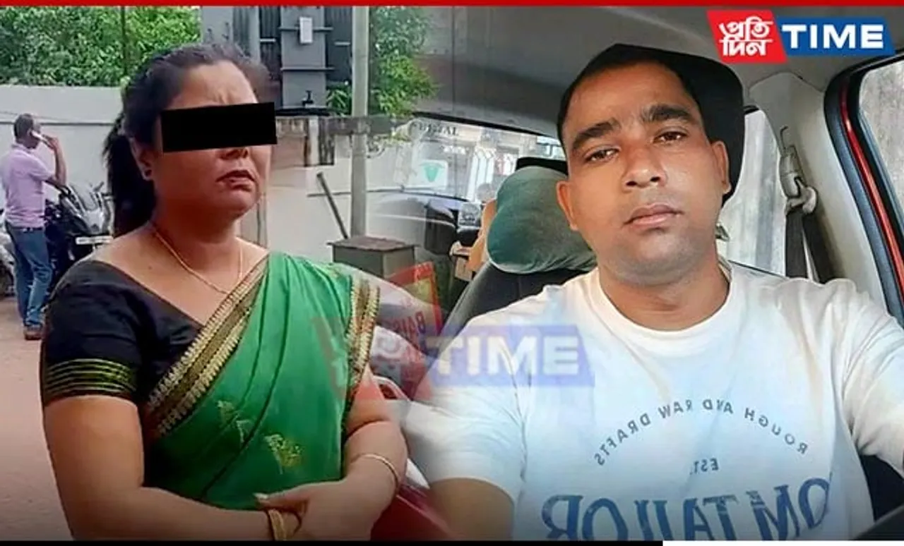 Guwahati: Man Accused of Demanding Money From Businesswoman, Arrested