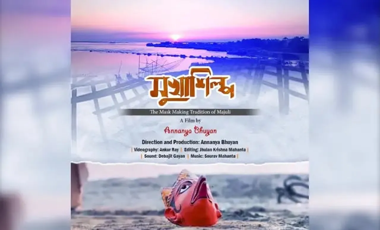 "Mukha Silpa, The Mask-Making Tradition of Majuli" Screened At Athens Docu Film Festival