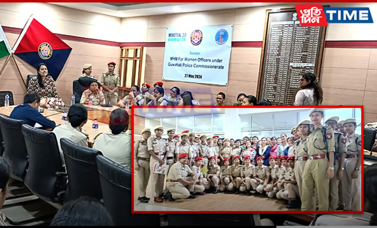 Guwahati Police Empowers Women Officers with Menstrual Hygiene Education