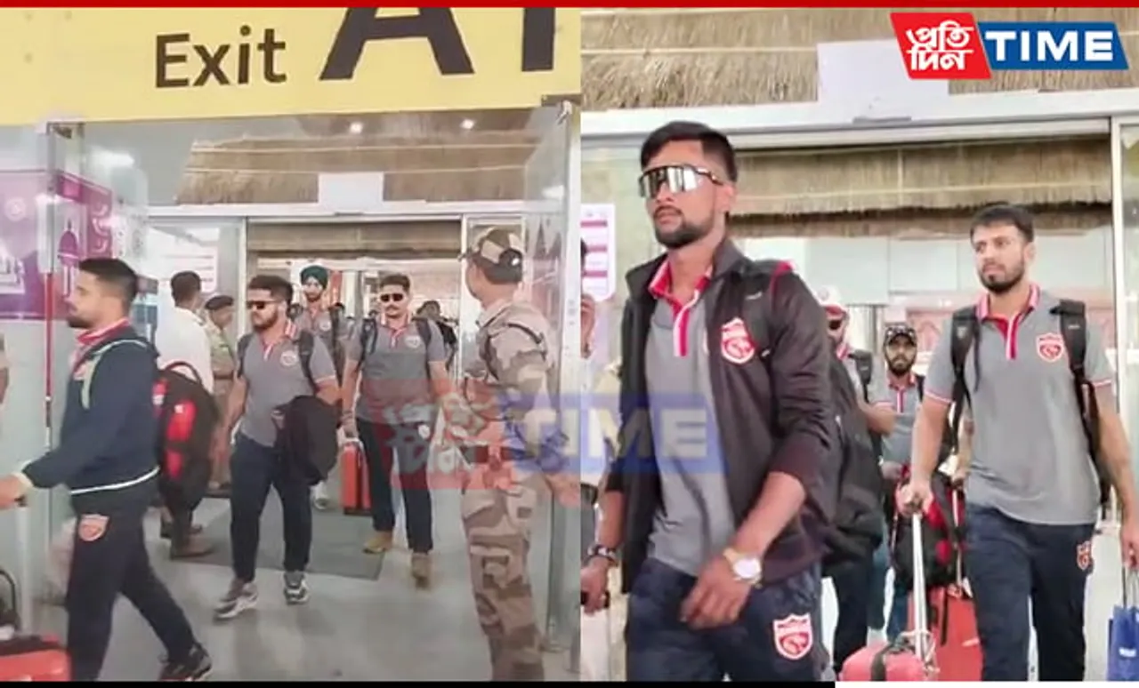 Punjab Kings Arrive in Guwahati Ahead of IPL Match Against Rajasthan Royals