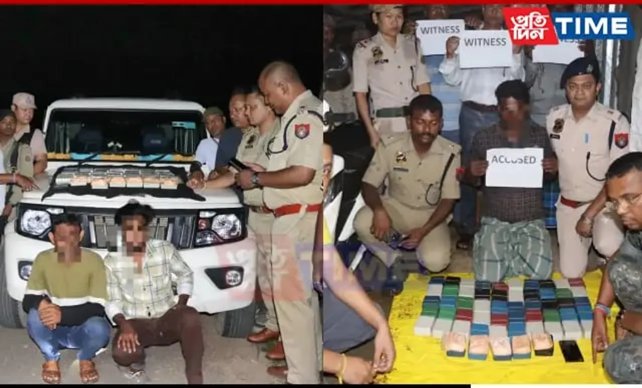 Cachar Police Seizes Heroin Worth Rs 7 Cr In Separate Ops