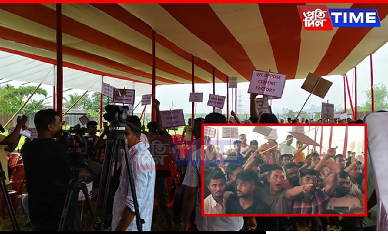 Assam: Sonapur Erupts in Protest Over Proposed Cement Factory