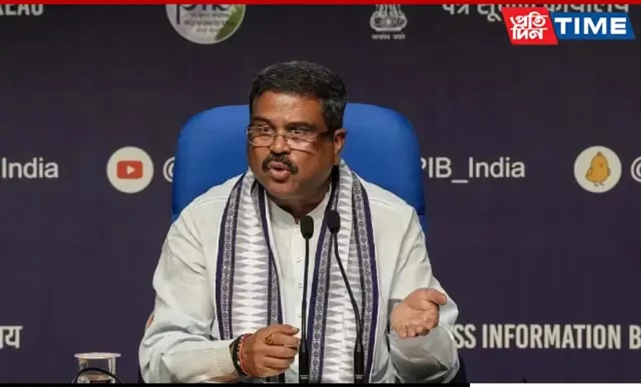 Centre Formed Committee To Oversee NTA Functioning To Meet Today