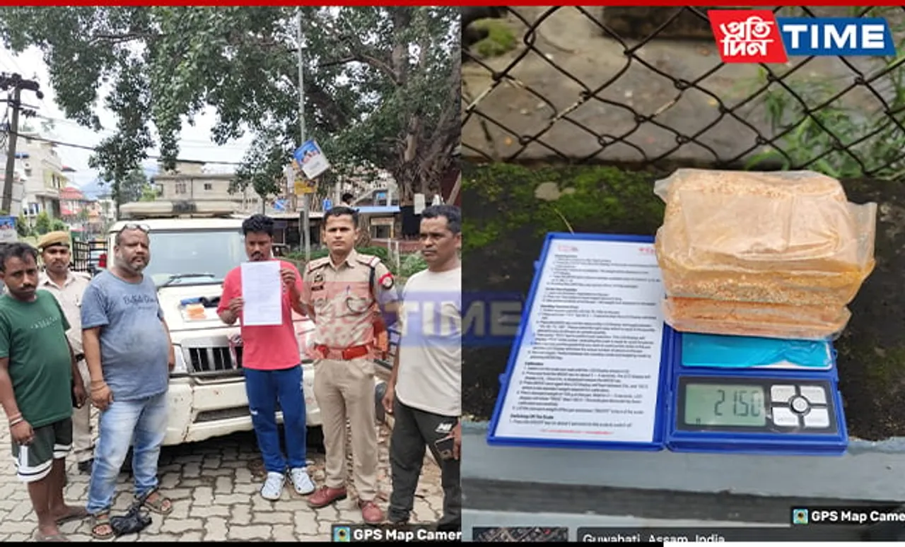 Drug Peddler Apprehended in Kamrup with 21.50 Grams of Heroin
