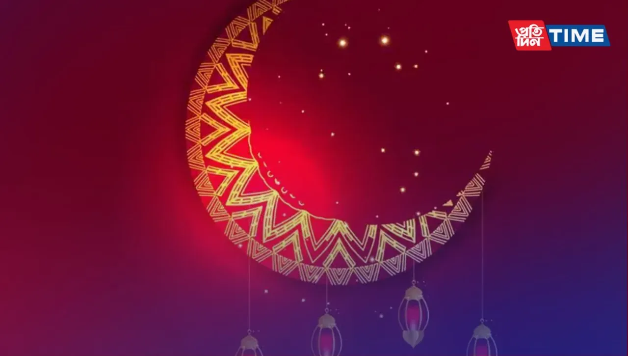 Muharram 2024: Date and Time, History, Significance 