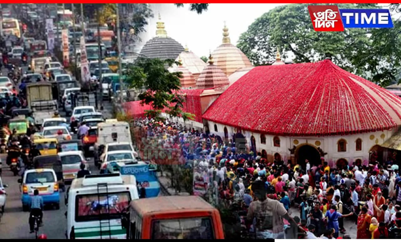Traffic Restrictions Imposed in Guwahati Ahead of Ambubachi Mela at Kamakhya Temple