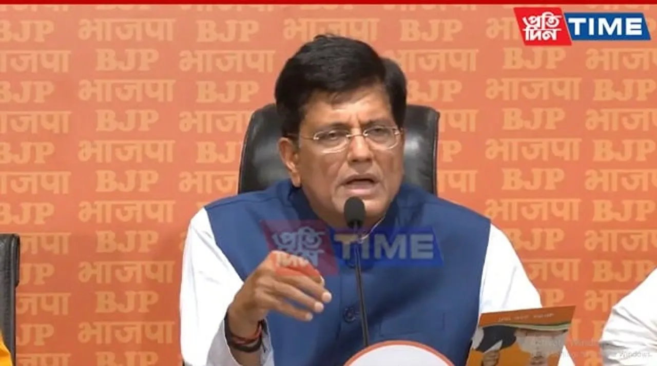 Piyush Goyal Rebuts Rahul Gandhi's 'Stock Market Scam' Allegations