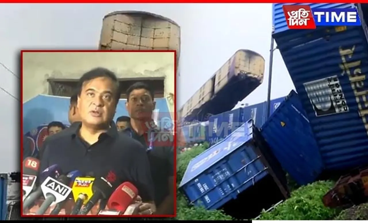 "Concerned About Passengers from Assam", CM Sarma on Train Collison at Katihar